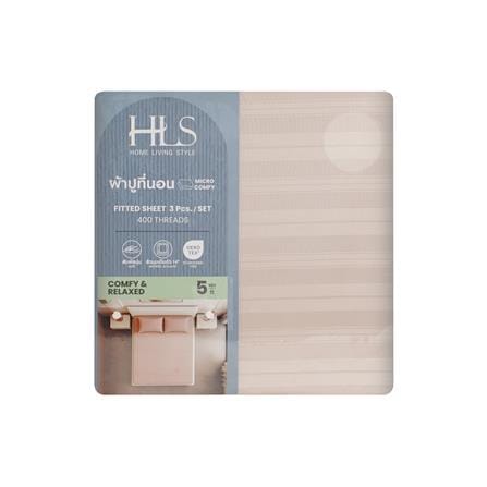ชุดผ้าปูที่นอน 5 ฟุต (ชุด 3 ชิ้น) HOME LIVING STYLE LAMOON สี BEIGE_5