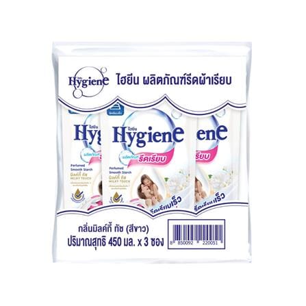 น้ำยารีดผ้าเรียบ HYGIENE 450 มล. มิลค์กี้ทัช (แพ็ก 3 ชิ้น)_0