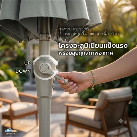 ร่มสนามทรงกลม SPRING VILLA สีเทา_7