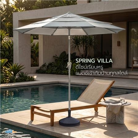 ร่มสนามทรงกลม SPRING VILLA สีเทา_10