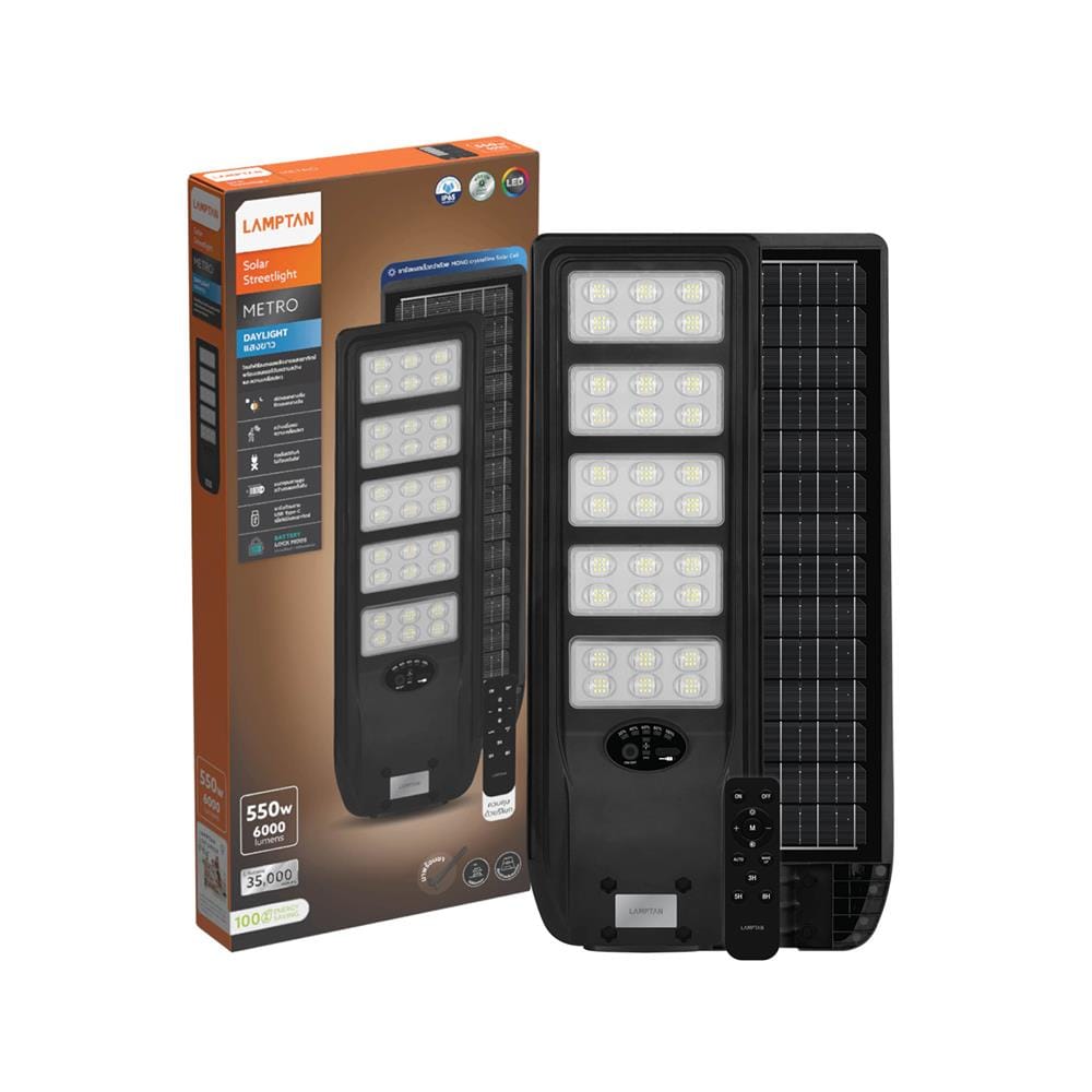 ไฟถนน SOLAR LAMPTAN METRO 550 วัตต์ DAYLIGHT สีดำ