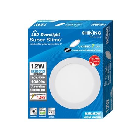 ดาวน์ไลท์ LED SHINING SUPER SLIM 6 นิ้ว 12 วัตต์ DAYLIGHT สีขาว_3