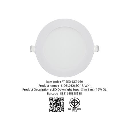 ดาวน์ไลท์ LED SHINING SUPER SLIM 6 นิ้ว 12 วัตต์ DAYLIGHT สีขาว_8