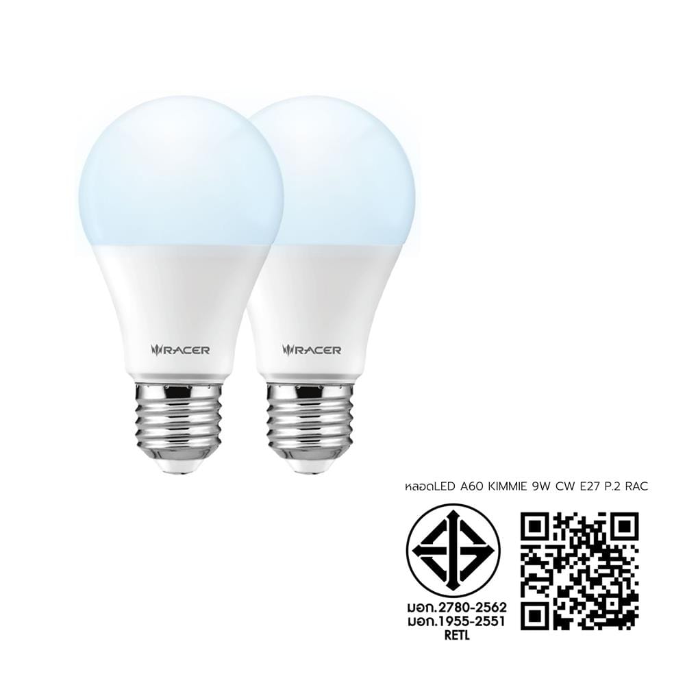 หลอด LED RACER A60 KIMMIE 9 วัตต์ COOL WHITE E27 (แพ็ก 2 ชิ้น)