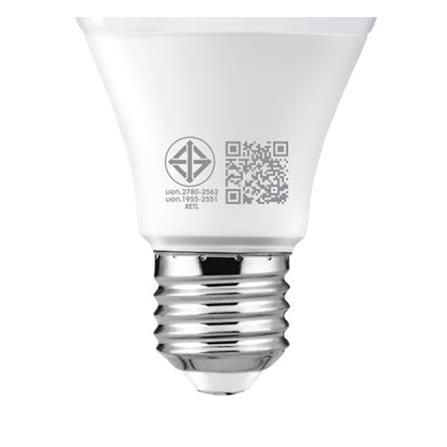 หลอด LED RACER A60 KIMMIE 9 วัตต์ COOL WHITE E27 (แพ็ก 2 ชิ้น)_4