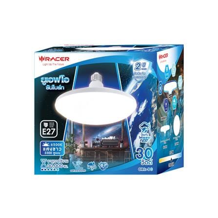 หลอด LED RACER UFO SUN BRIGHT 30 วัตต์ DAYLIGHT E27_4