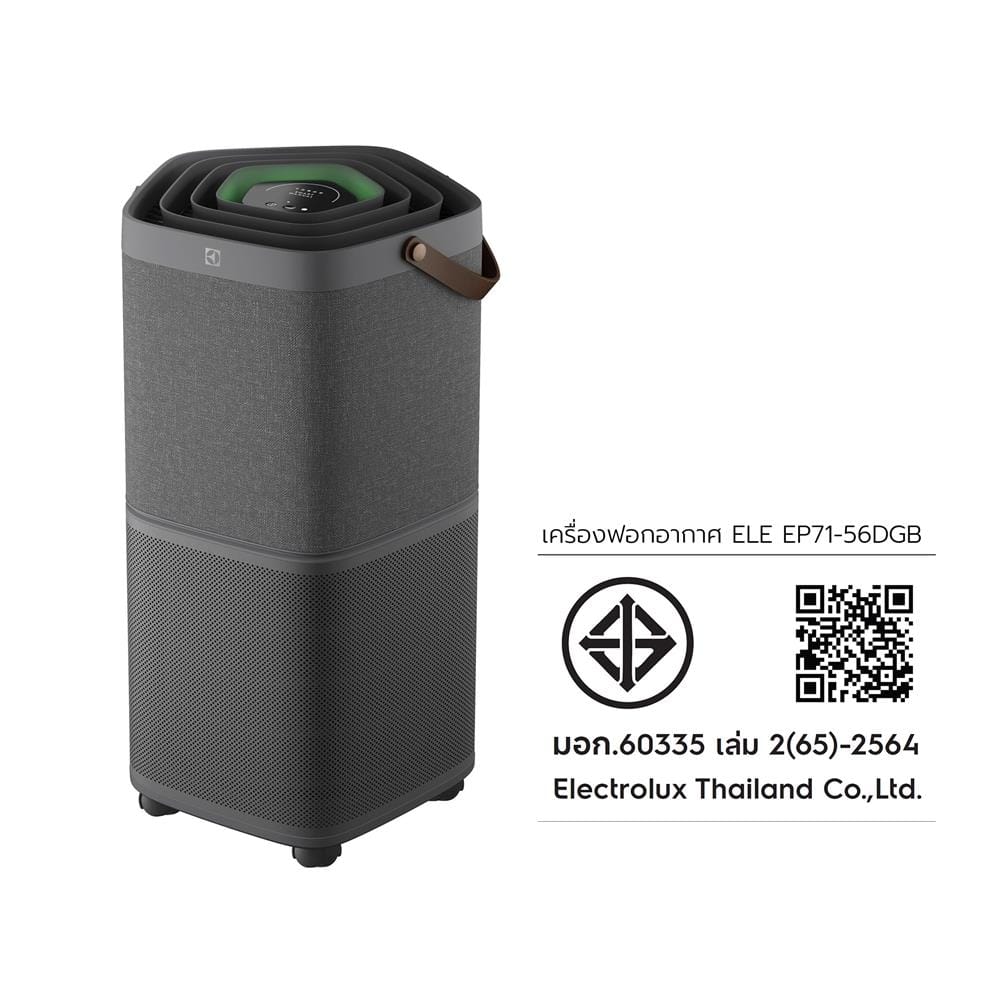 เครื่องฟอกอากาศ 71.23 ตร.ม. ELECTROLUX EP71-56DGB สีเทาเข้ม
