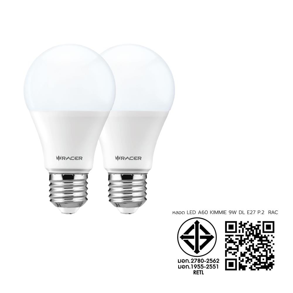หลอด LED A60 KIMMIE 9 วัตต์ DAYLIGHT E27 (แพ็ก 2 ชิ้น)