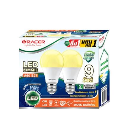 หลอด LED RACER A60 KIMMIE 9 วัตต์ WARM WHITE E27 (แพ็ก 2 ชิ้น)_1