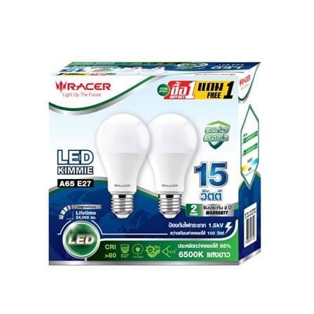 หลอด LED RACER A65 KIMMIE 15 วัตต์ DAYLIGHT E27 (แพ็ก 2 ชิ้น)_1