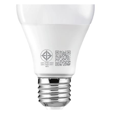 หลอด LED RACER A60 KIMMIE 7 วัตต์ DAYLIGHT E27 (แพ็ก 2 ชิ้น)_4