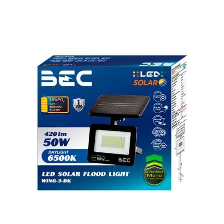 ไฟผนังภายนอก SOLAR BEC WING-3 50 วัตต์ DAYLIGHT สีดำ_2