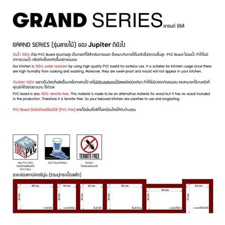 บานซิงค์คู่ JUPITER GRAND 87x67 ซม. สีโอ๊ก_4