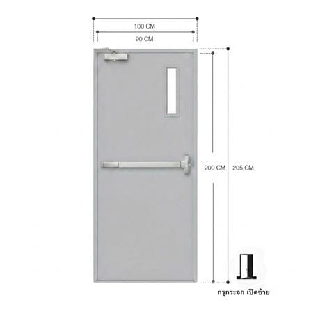 ชุดประตูเหล็กทนไฟ กระจก VECO 90x200 ซม. สีเทา (เปิดด้านซ้าย ออกด้านนอก)_5