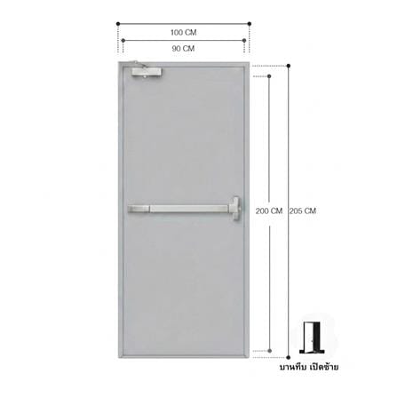 ชุดประตูเหล็กทนไฟ VECO 90x200 ซม. สีเทา (เปิดด้านซ้าย ออกด้านนอก)_5