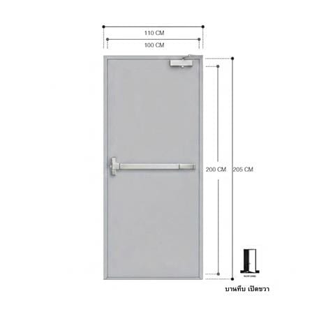 ชุดประตูเหล็กทนไฟ VECO 100x200 ซม. สีเทา (เปิดด้านขวา ออกด้านนอก)_5