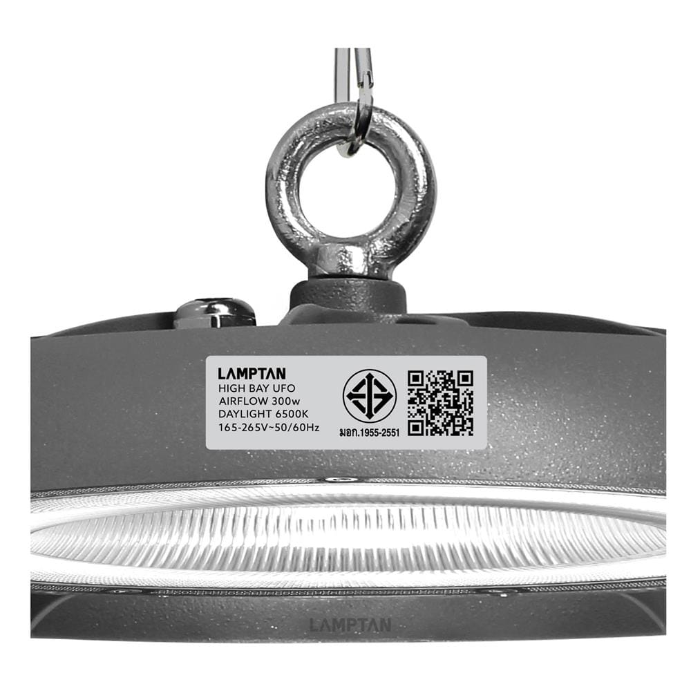 โคมไฮเบย์ LED LAMPTAN AIRFLOW 300 วัตต์ DAYLIGHT สีเทา