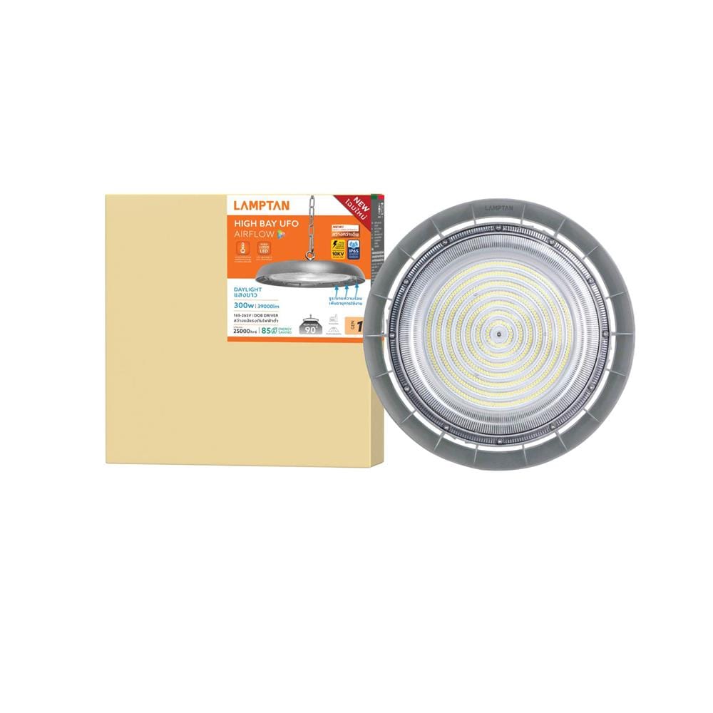 โคมไฮเบย์ LED LAMPTAN AIRFLOW 300 วัตต์ DAYLIGHT สีเทา