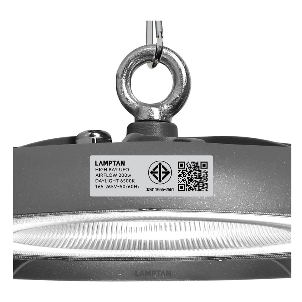 โคมไฮเบย์ LED LAMPTAN AIRFLOW 200 วัตต์ DAYLIGHT สีเทา
