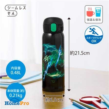 กระติกสุญญากาศ ZOJIRUSHI SM-WN48-BZ 480 มล. สีดำ_1