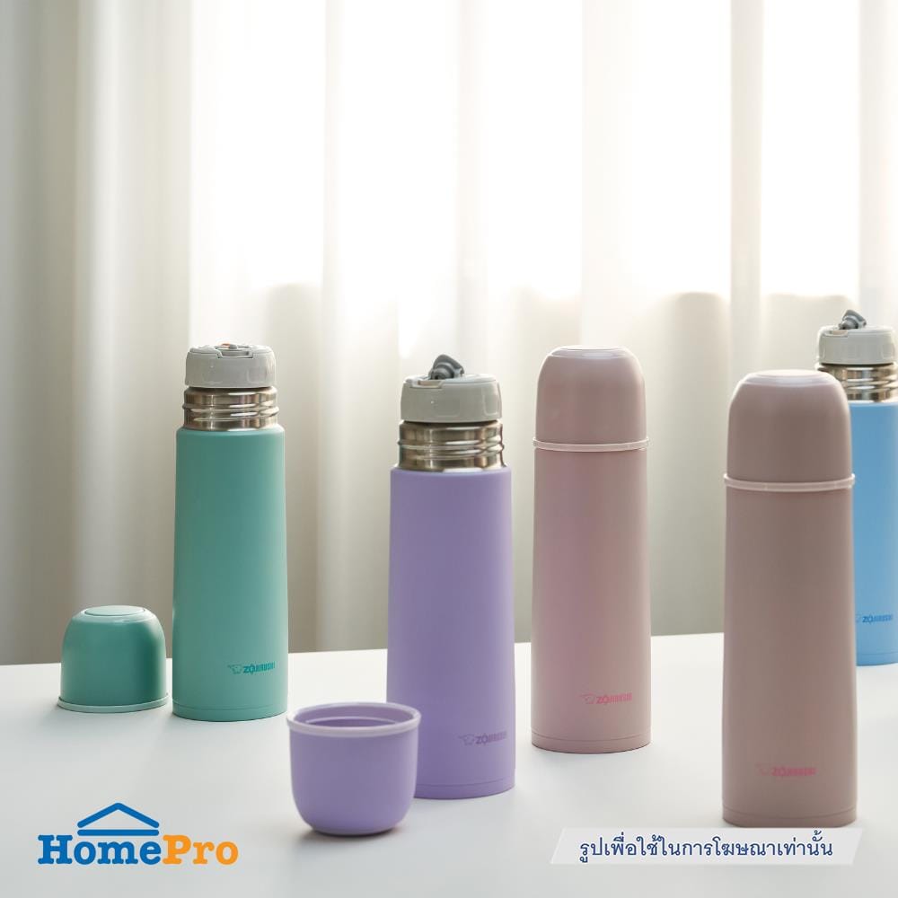 กระติกสุญญากาศ ZOJIRUSHI SV-GR50E-AA 500 มล. สีม่วง