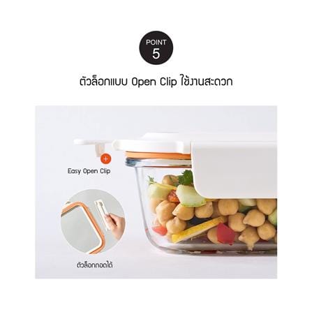 กล่องอาหารแก้ว LOCKNLOCK THE CUBE 0.5 ลิตร สีขาว_6