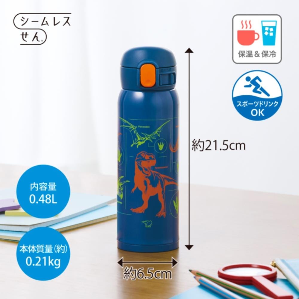 กระติกสุญญากาศ ZOJIRUSHI SM-WN48-AJ 480 มล. สีน้ำเงิน