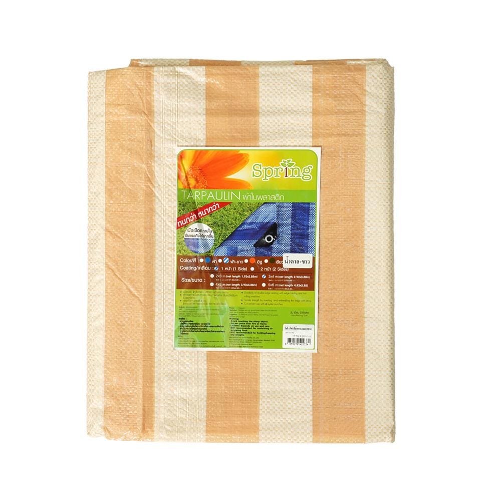 ผ้าใบ SPRING 3x4 ม. สีน้ำตาล/ขาว