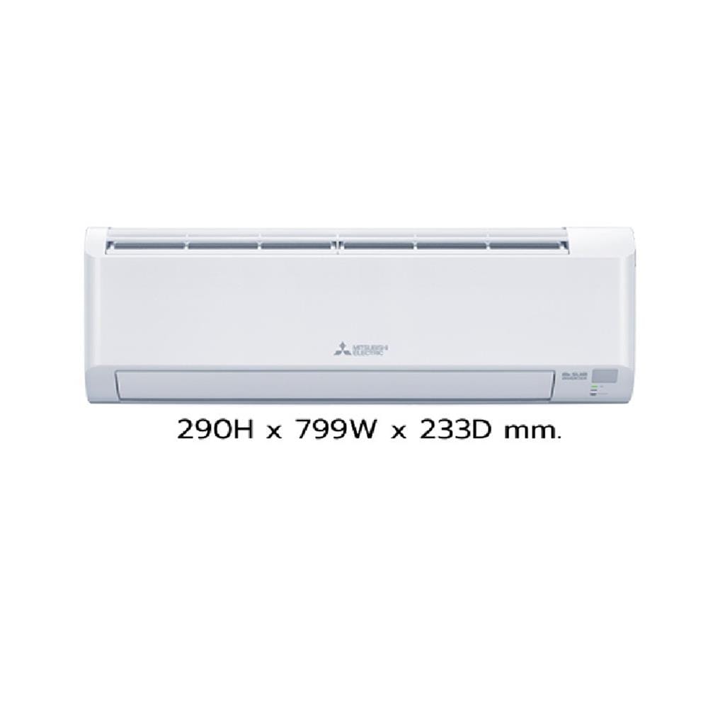 แอร์ผนัง MITSUBISHI MSY-KA09VF 9212 บีทียู อินเวอร์เตอร์