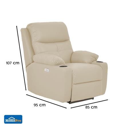 เก้าอี้ปรับนอนไฟฟ้า FURDINI COMPLETE/PET FRIENDLY สีเบจ_6