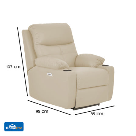 เก้าอี้ปรับนอนไฟฟ้า FURDINI COMPLETE/PET FRIENDLY สีเบจ_6
