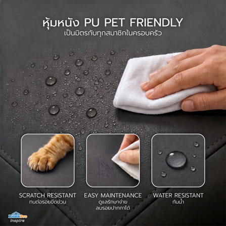 เก้าอี้ปรับนอนไฟฟ้า FURDINI COMPLETE/PET FRIENDLY สีดำ_8