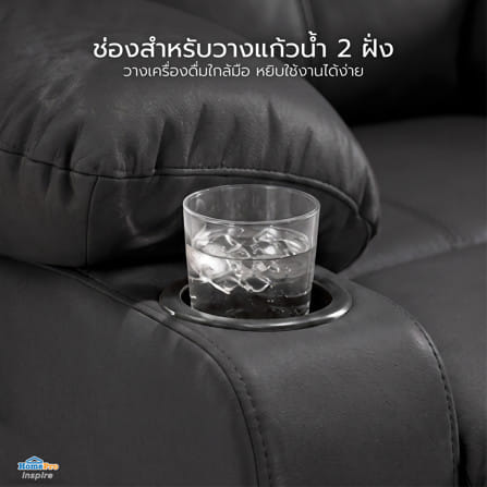 เก้าอี้ปรับนอนไฟฟ้า FURDINI COMPLETE/PET FRIENDLY สีดำ_10