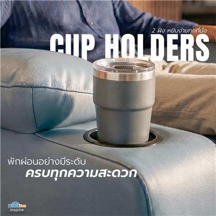 เก้าอี้ปรับนอนไฟฟ้า FURDINI COMPLETE/PET FRIENDLY สีฟ้าอมเทา_9