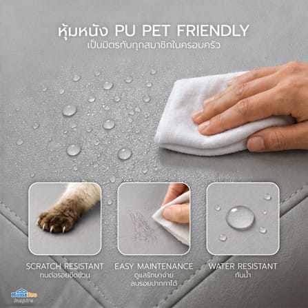 เก้าอี้ปรับนอนไฟฟ้า FURDINI COMPLETE/PET FRIENDLY สีเทา_9