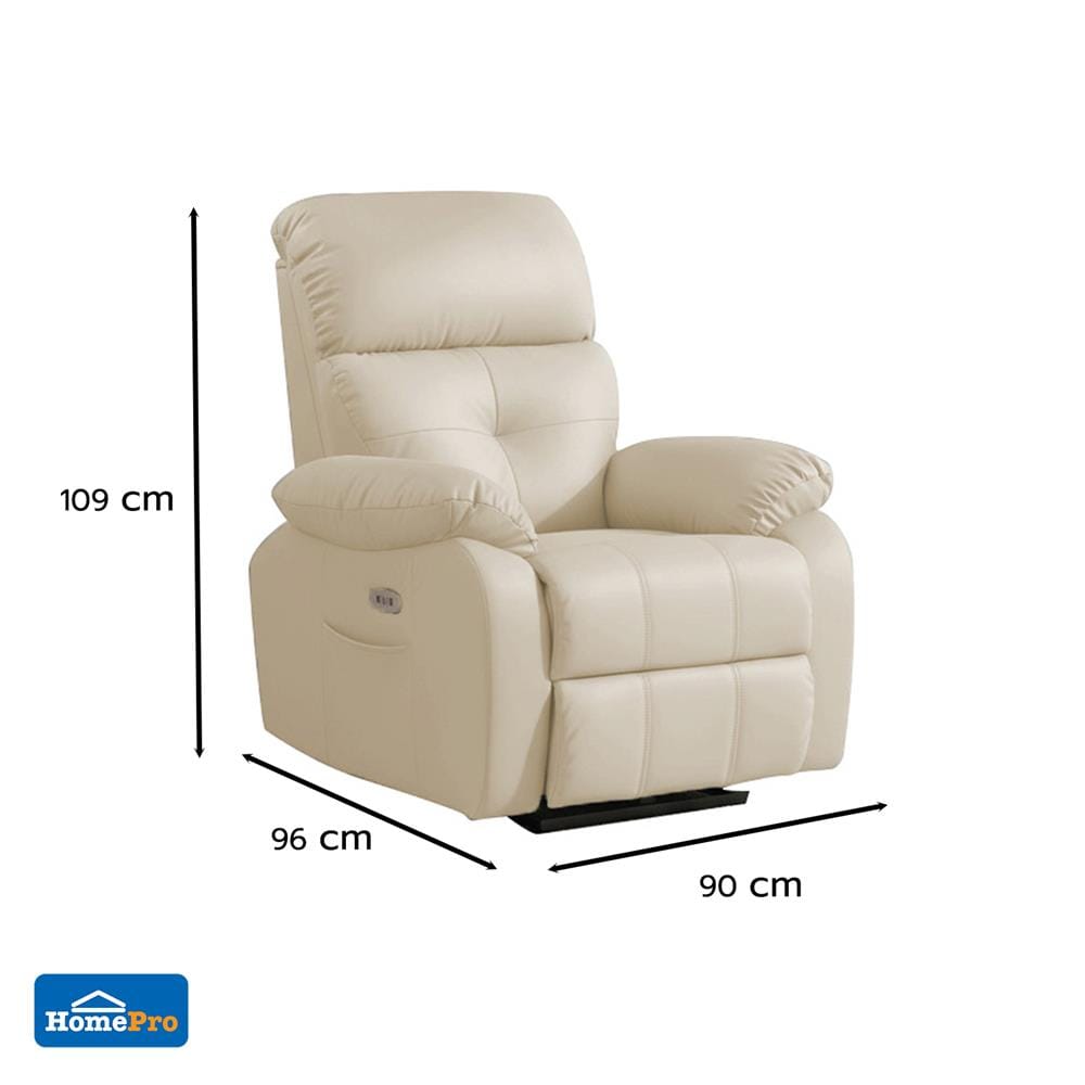 เก้าอี้ปรับนอนไฟฟ้า FURDINI CHARLIE/PET FRIENDLY สีเบจ
