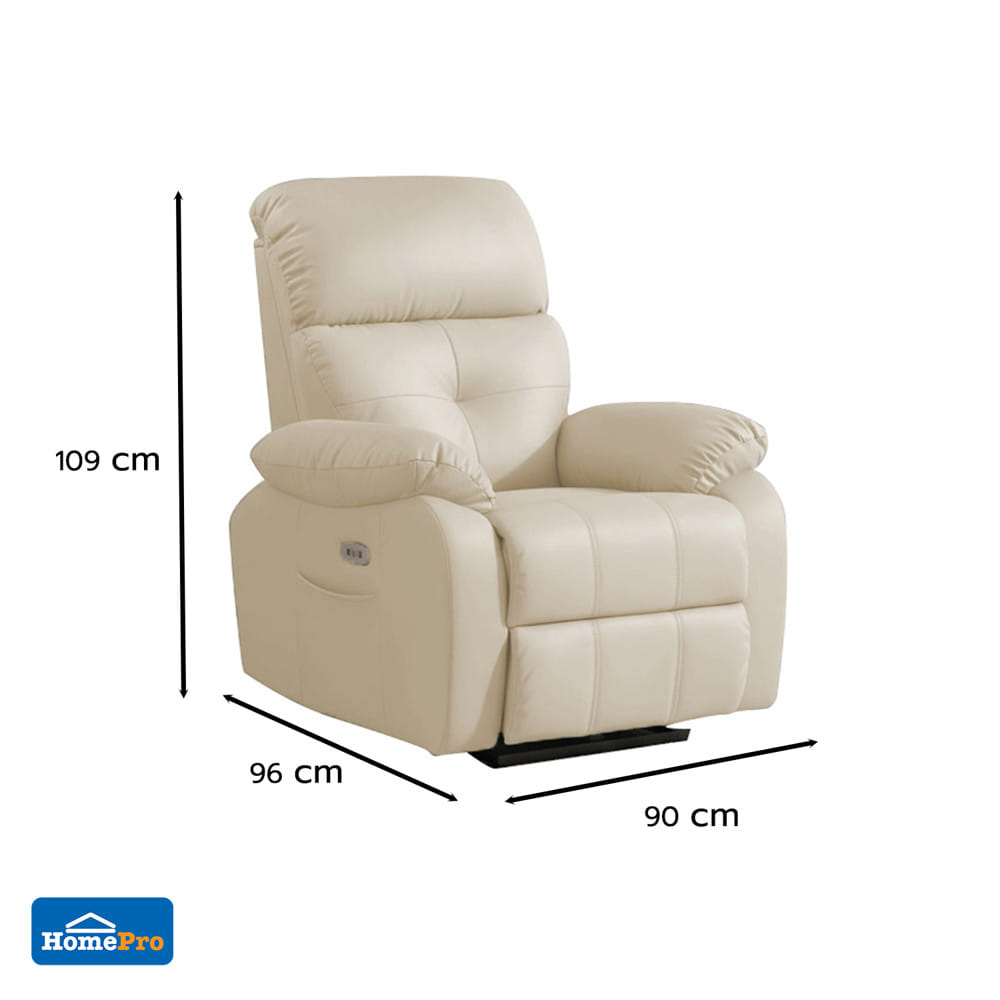เก้าอี้ปรับนอนไฟฟ้า FURDINI CHARLIE/PET FRIENDLY สีเบจ