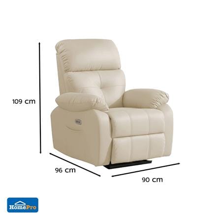 เก้าอี้ปรับนอนไฟฟ้า FURDINI CHARLIE/PET FRIENDLY สีเบจ_6