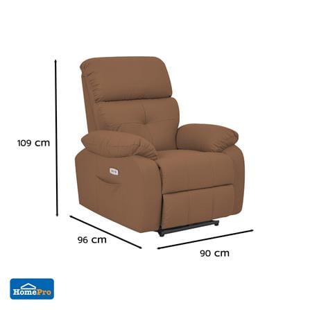 เก้าอี้ปรับนอนไฟฟ้า FURDINI CHARLIE/PET FRIENDLY สีน้ำตาลเข้ม_8