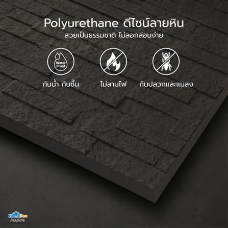 แผ่นตกแต่งผนัง PU 60x120 ซม. TARA BRICK ROCK BLACK_10