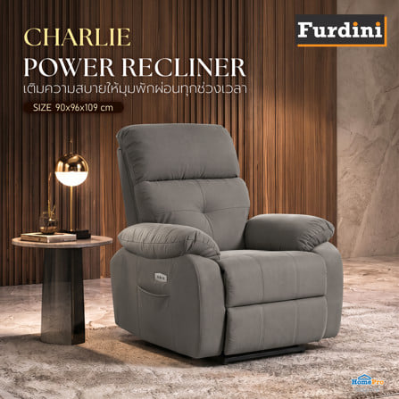 เก้าอี้ปรับนอนไฟฟ้า FURDINI CHARLIE สีชาร์โคล_4