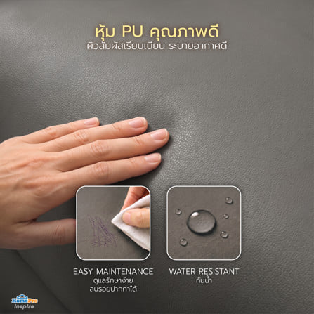 เก้าอี้ปรับนอนไฟฟ้า FURDINI CHARLIE สีชาร์โคล_7