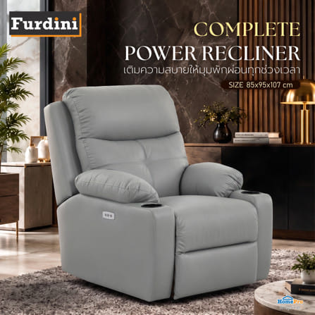 เก้าอี้ปรับนอนไฟฟ้า FURDINI COMPLETE สีเทา_5