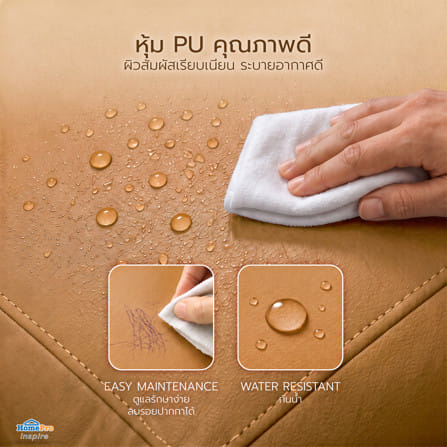 เก้าอี้ปรับนอนไฟฟ้า FURDINI COMPLETE สีน้ำตาล_8