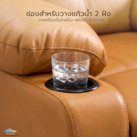 เก้าอี้ปรับนอนไฟฟ้า FURDINI COMPLETE สีน้ำตาล_10