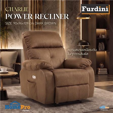 เก้าอี้ปรับนอนไฟฟ้า FURDINI CHARLIE สีน้ำตาลเข้ม_4