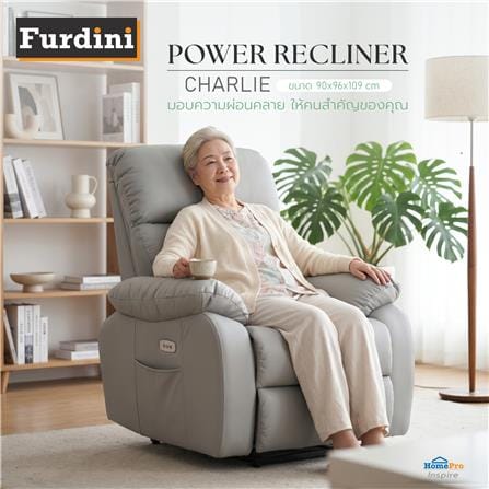 เก้าอี้ปรับนอนไฟฟ้า FURDINI CHARLIE สีเทา_5