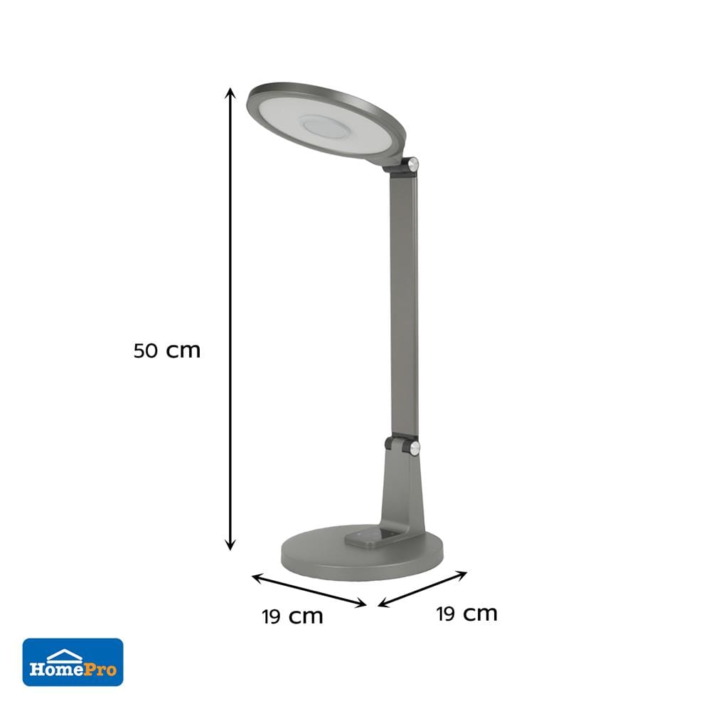 ไฟอ่านหนังสือ LED CARINI MT18 18 วัตต์ สีเทา