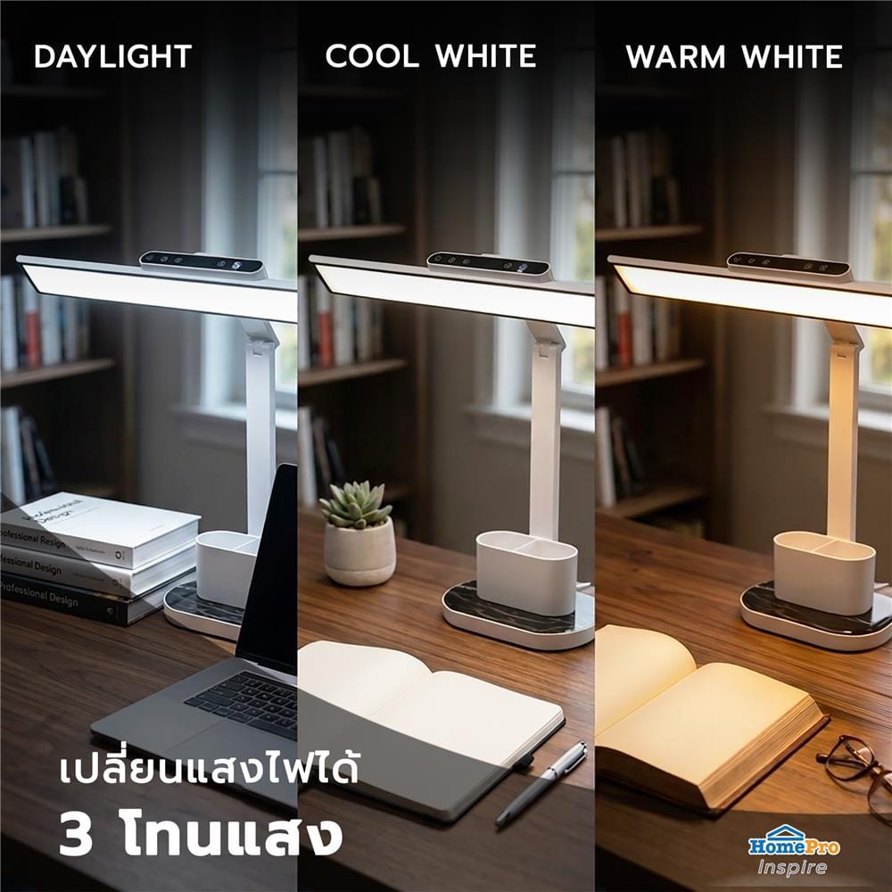 ไฟอ่านหนังสือ LED CARINI YG-3664Q 8 วัตต์ สีขาว