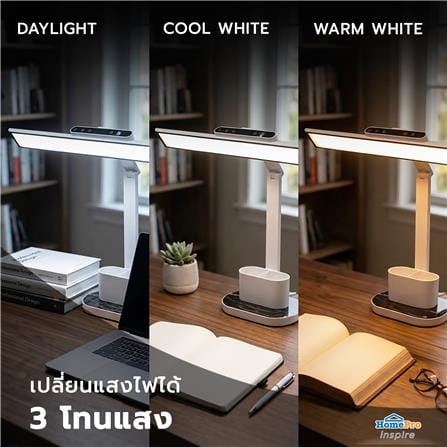 ไฟอ่านหนังสือ LED CARINI YG-3664Q 8 วัตต์ สีขาว_8